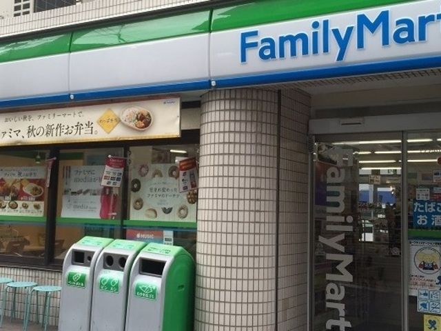 コンビニ　ファミリーマート元住吉駅北店（コンビニ）まで488m