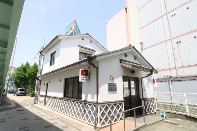 警察署・交番　西灘交番（警察署・交番）まで658m