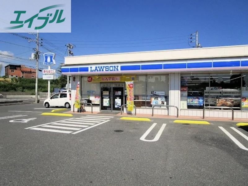 コンビニ　ローソン岡山箕島店（コンビニ）まで806m