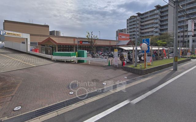 スーパー　関西スーパー　南江口店（スーパー）まで665m