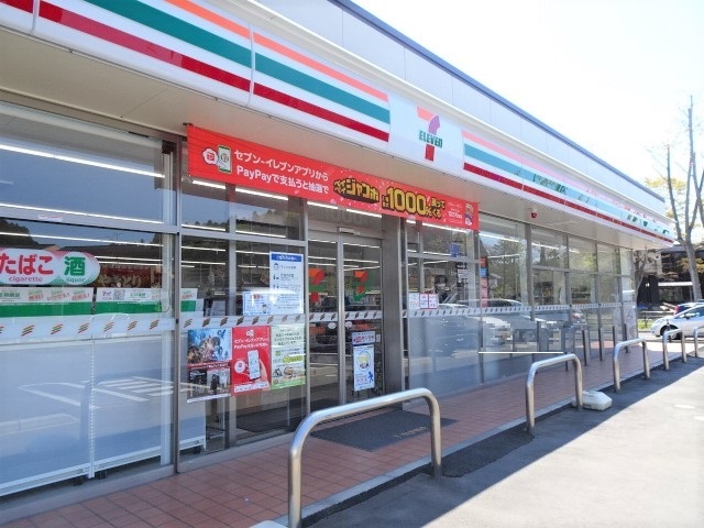 コンビニ　セブンイレブン多賀城浮島店（コンビニ）まで1000m