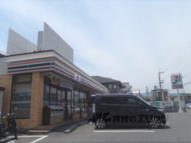 コンビニ　セブンイレブン京都中久世４丁目（コンビニ）まで450m