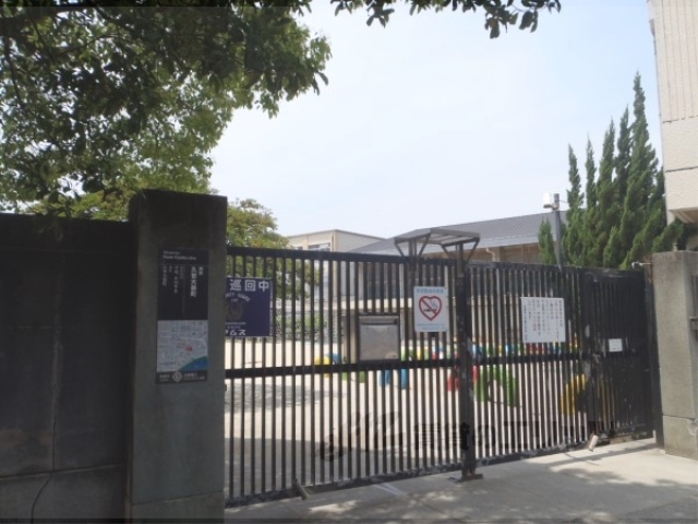 小学校　大藪小学校（小学校）まで900m