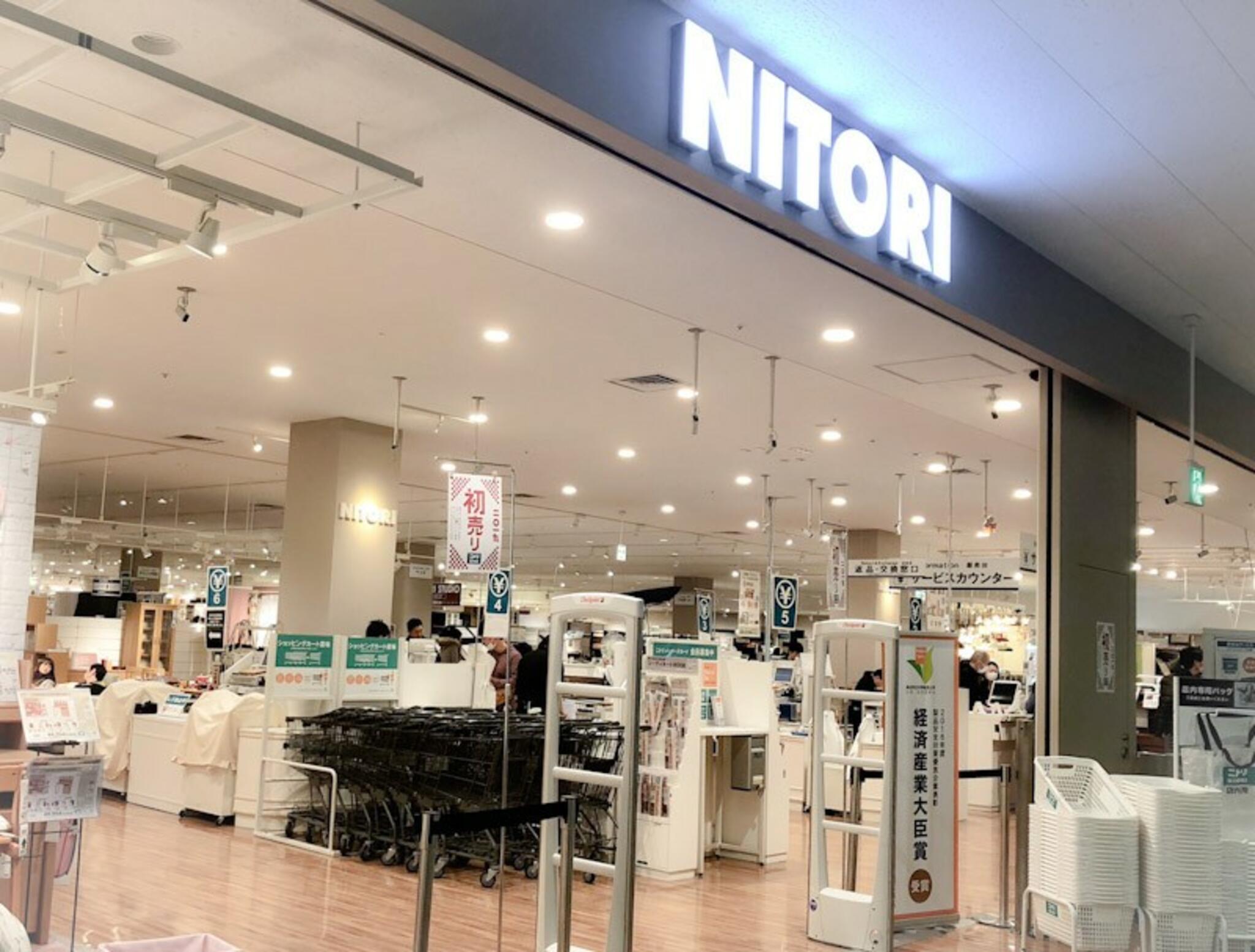 ホームセンター　ニトリオリナス錦糸町店（ホームセンター）まで377m
