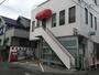 郵便局　駒形郵便局（郵便局）まで520m