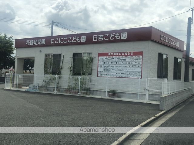 幼稚園・保育園　日吉こども園（幼稚園・保育園）まで0m