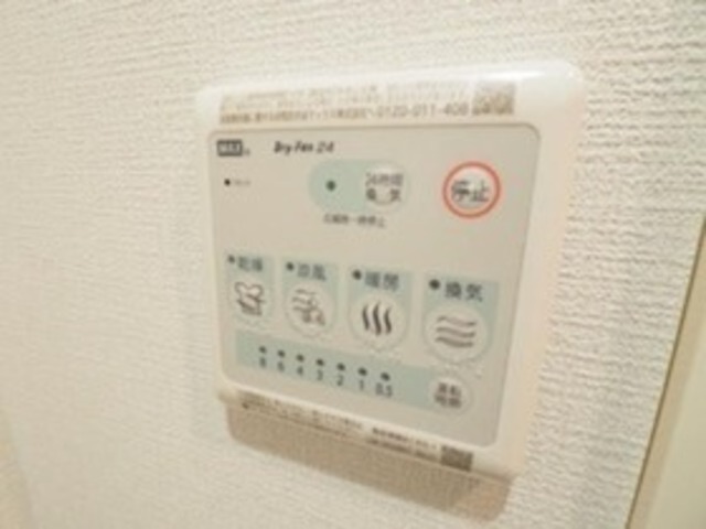 その他設備　同間取り参考写真