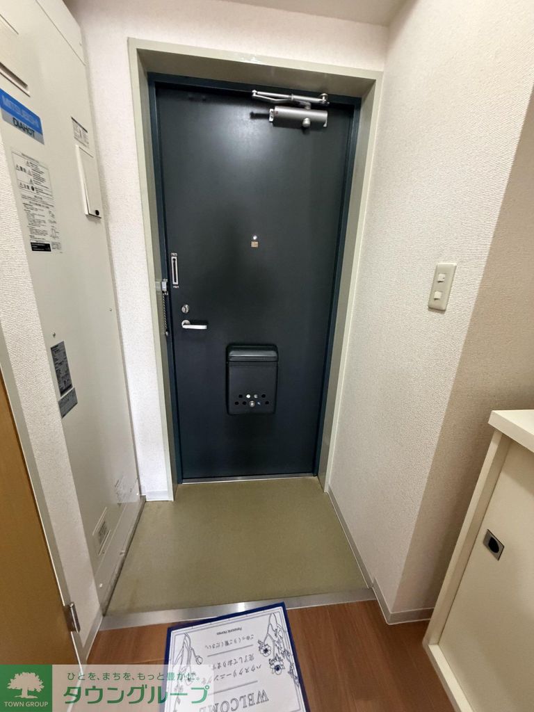 玄関　キッチン