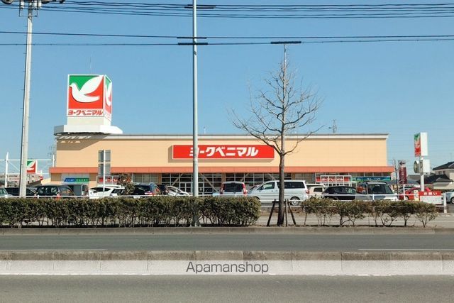 スーパー　ヨークベニマル遠見塚店（スーパー）まで580m