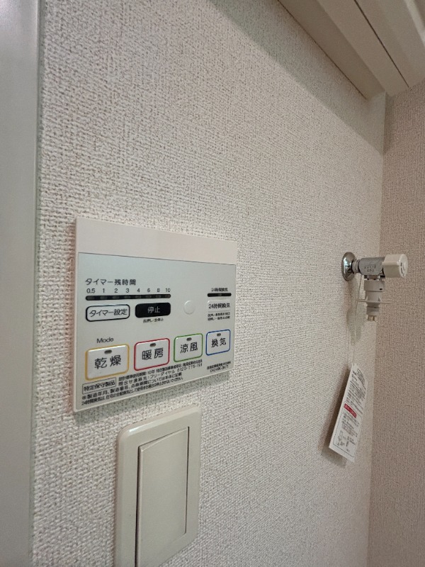 その他　９０６号室　写真