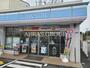 コンビニ　ローソン 南加瀬五丁目店（コンビニ）まで367m