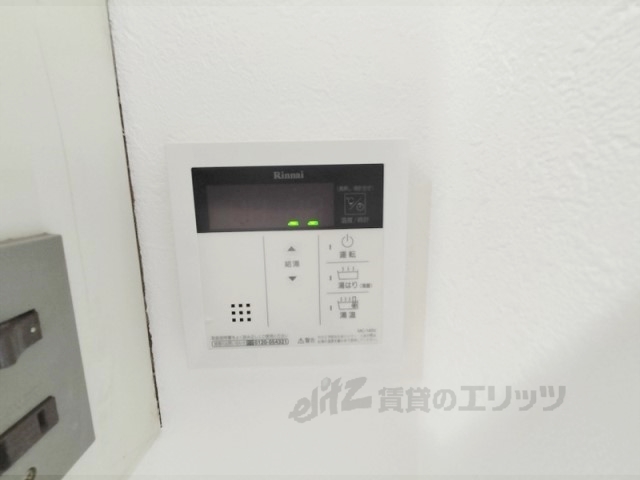 その他設備　給湯器リモコン