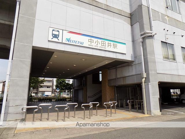 その他　中小田井駅（その他）まで196m