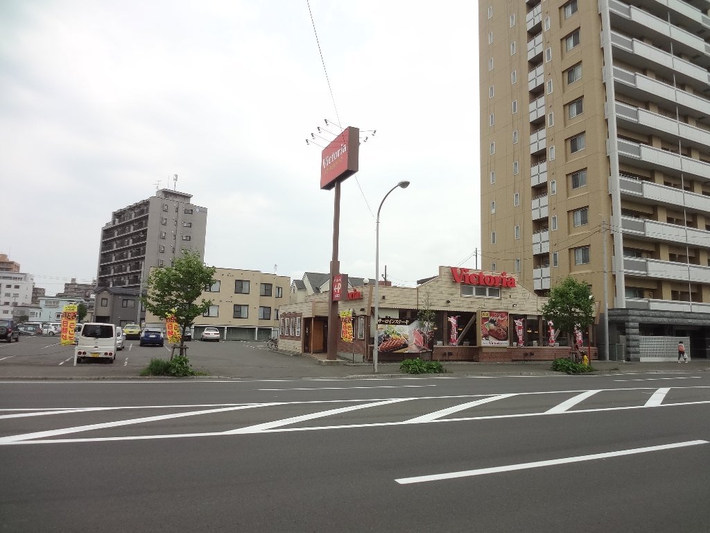 飲食店　ヴィクトリアステーション北5条店（飲食店）まで463m