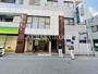 病院　岩田クリニック（病院）まで130m