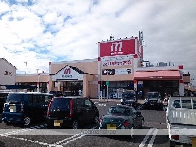 スーパー　マルゼン守山店（スーパー）まで470m