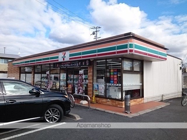 コンビニ　セブンイレブン守山古高町店（コンビニ）まで80m