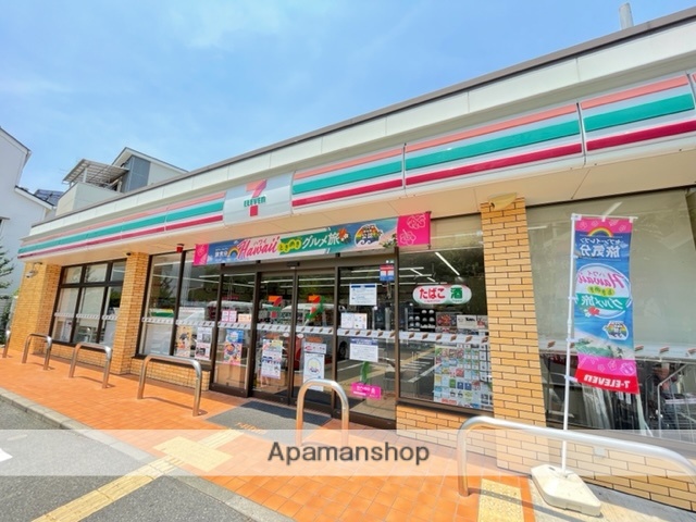 コンビニ　セブン－イレブン尼崎園田学園前店（コンビニ）まで304m