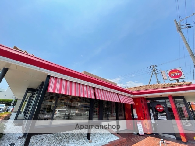 飲食店　ガスト 尼崎塚口店（飲食店）まで482m