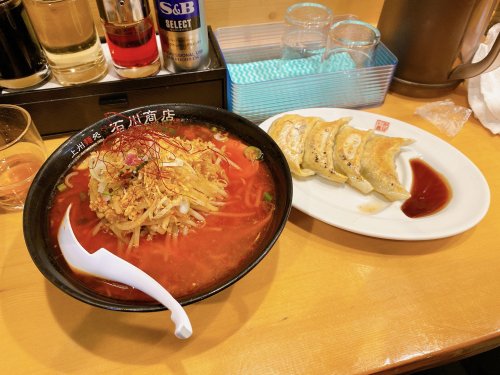飲食店　上州麺処　石川商店（飲食店）まで2241m