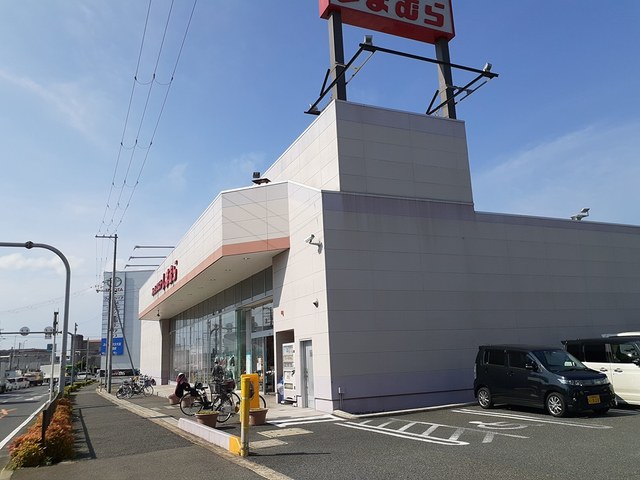 その他　しまむら様（その他）まで772m