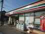 コンビニ　セブンイレブン（コンビニ）まで460m