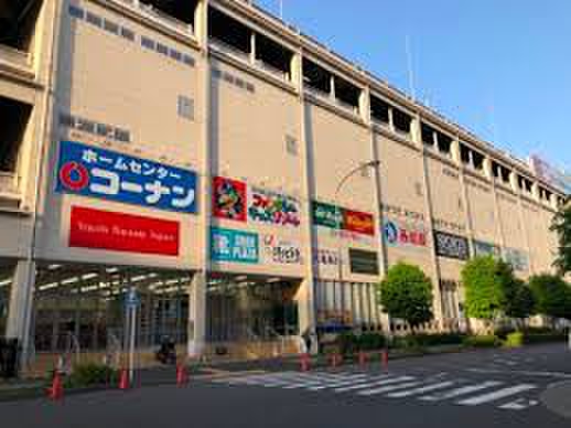 ホームセンター　コーナン港北ニュータウン店（ホームセンター）まで690m