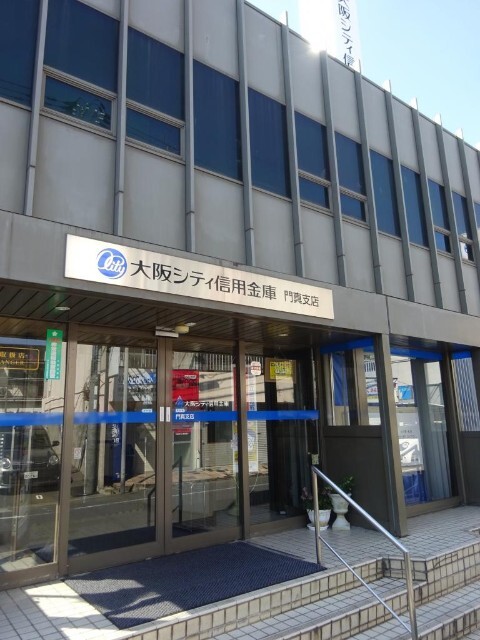 銀行　大阪シティ信用金庫門真支店（銀行）まで89m