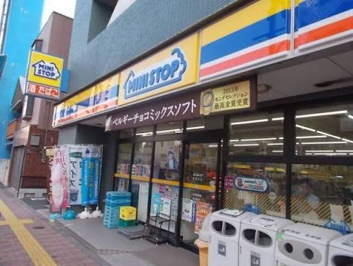 コンビニ　ミニストップ茗荷谷店（コンビニ）まで331m