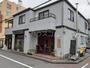 飲食店　ジョニー＆スミス（飲食店）まで1066m