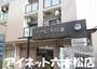 薬院駅より徒歩10分 3階 築29年4ヶ月の賃貸物件