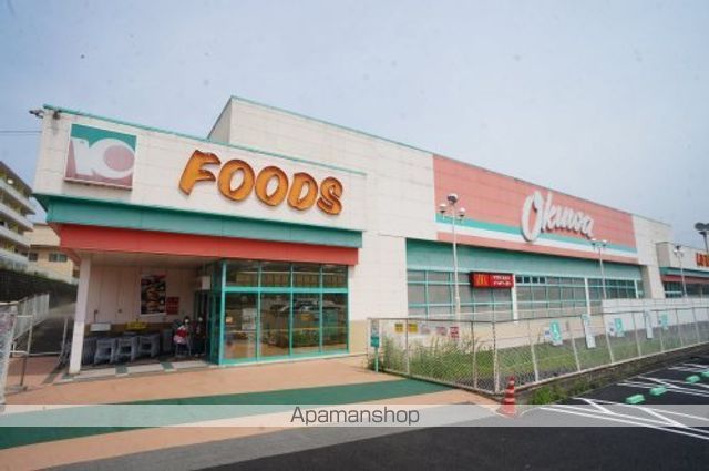 スーパー　オークワ　大淀西店（スーパー）まで50m