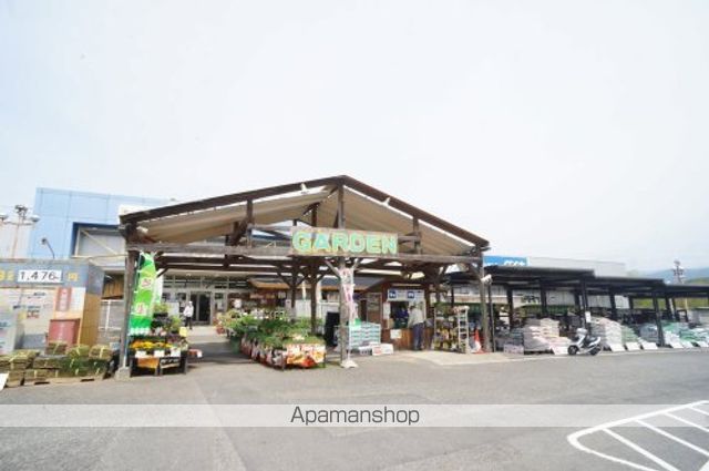 ホームセンター　ＤＣＭ　ＤＡＩＫＩ（ＤＣＭダイキ）　大淀西店（ホームセンター）まで111m