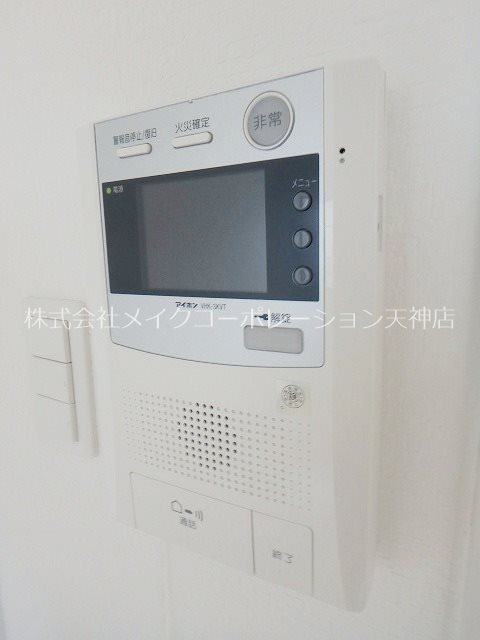 セキュリティ