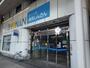 その他　湘南信用金庫　久里浜支店（その他）まで413m