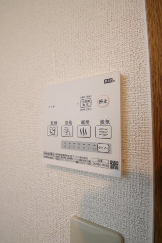 その他設備　浴室乾燥機
