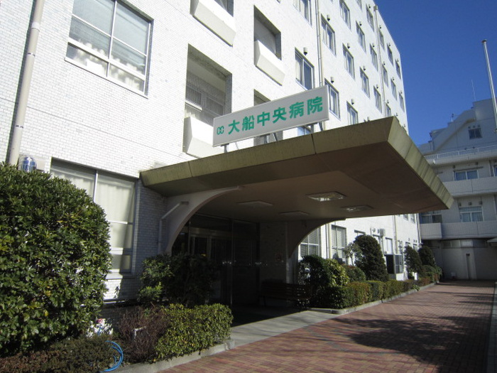 病院　大船中央病院（病院）まで815m