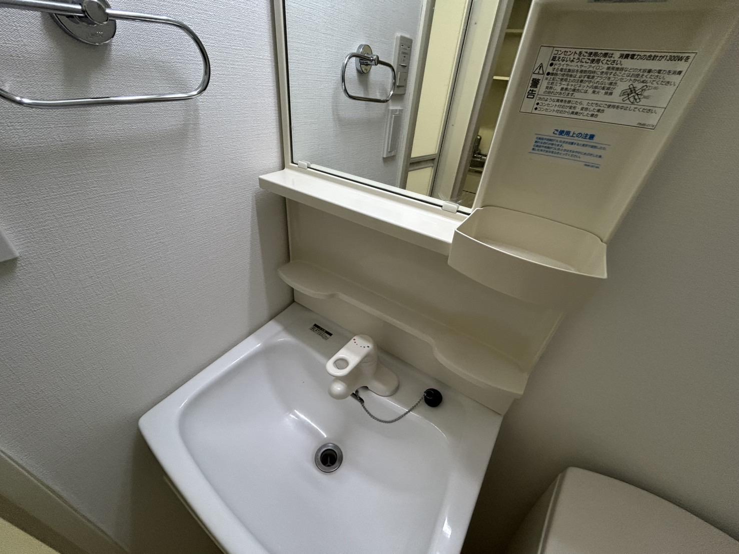 洗面設備