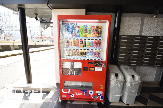 スーパー　ら・む～マート表町三丁目店（スーパー）まで268m