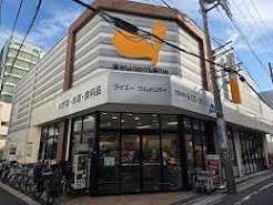スーパー　グルメシティ東向島駅前店（スーパー）まで401m