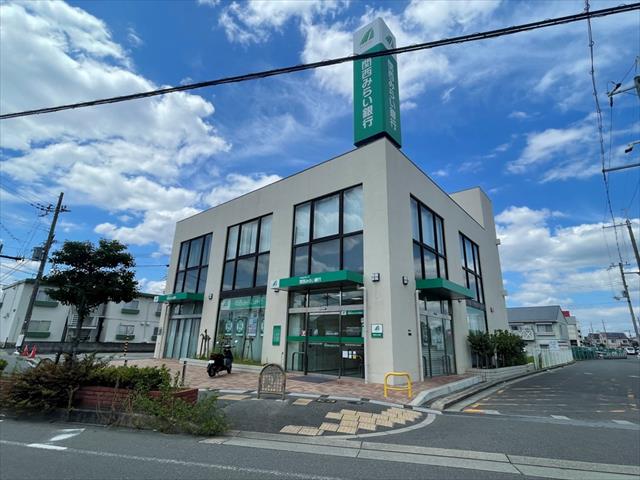 その他　関西みらい銀行（その他）まで796m
