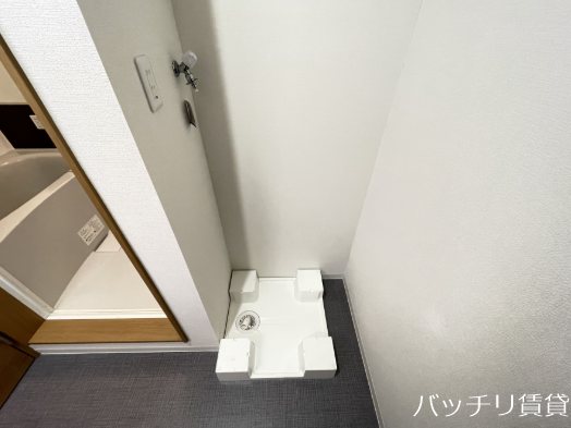 その他設備　室内洗濯機置場