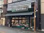 スーパー　Santoku牛込神楽坂店（スーパー）まで378m