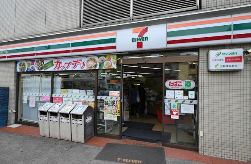 コンビニ　セブンイレブン神山店（コンビニ）まで410m
