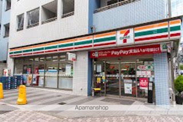 その他　【コンビニエンスストア】セブンイレブン　豊島西池袋1丁目店（その他）まで71m