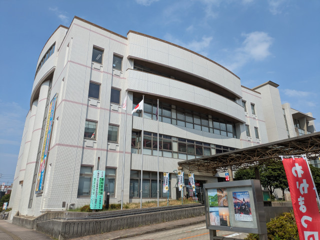 役所　北九州市　若松区役所（役所）まで400m