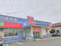 ドラックストア　サンキュードラッグ　桜町店（ドラッグストア）まで230m