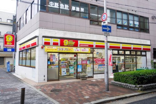 コンビニ　ニューヤマザキデイリーストア 住吉大社駅前店（コンビニ）まで83m