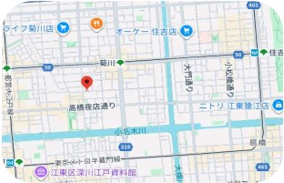 その他　近隣環境