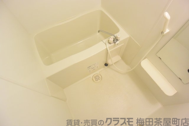 バス・シャワールーム　風呂　グランディール　タカラ